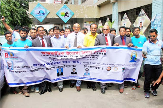 Bangladesh Yoga Association brought out a rally in the city marking the World Yoga Day on Tuesday.
