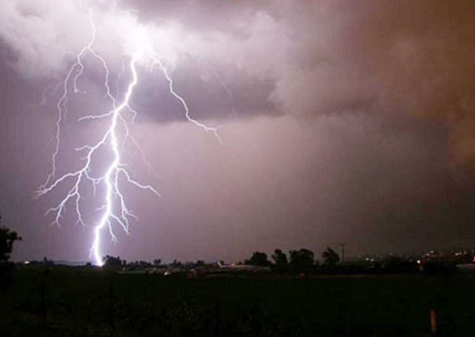 79 killed by lightning in India.