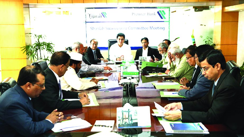 33rd meeting of the Shari'ah Supervisory Committee of Premier Bank Limited held in the city recently. Dr. H.B.M. Iqbal, Chairman of the Board of Directors of the Bank, and member of Shariah Supervisory Committee, Abdus Salam Murshedy, Director and Khondk