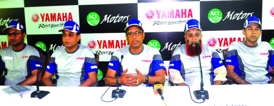 ACI Motors Limited, a subsidiary company of ACI Ltd, is going to enter into motorcycle business in Bangladesh with Yamaha from August -2016. Doctor FH Ansery, Executive Director of the company announcing this at a press conference at its head office in th