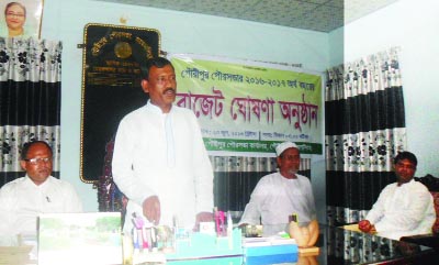 GOURIPUR(Mymensingh): Mayor of Gouripur Pourashava Syed Rafiqul Islam announced the budget of the pourashava at his office on Thursday.