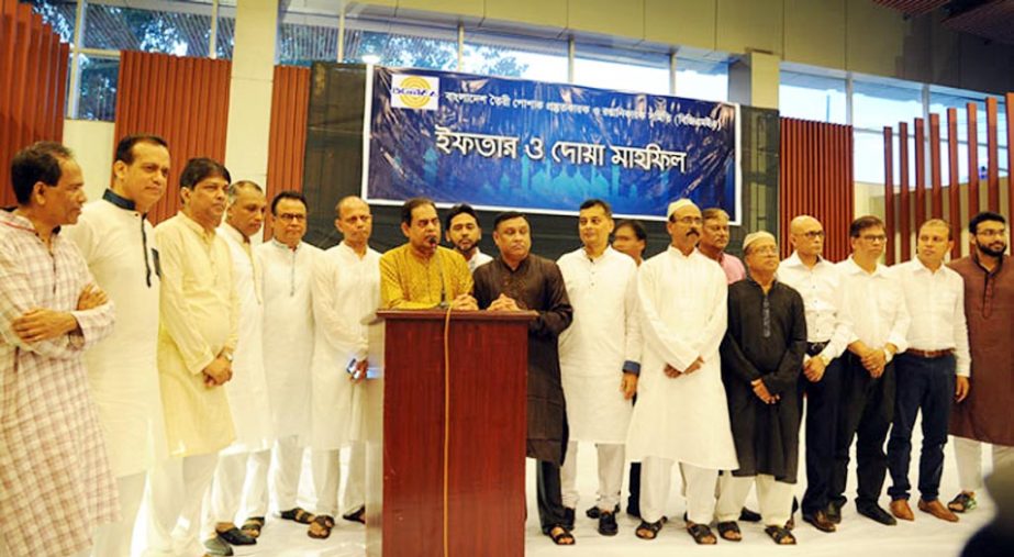 BGMEA, Chittagong Unit organised an Iftar mahfil in Chittagong on Wednesday.