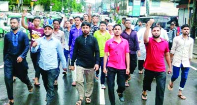 SYLHET: Islami Chhatra Shibir, Sylhet City Unit brought out a procession demanding release of 8 Shibir leaders on Friday.