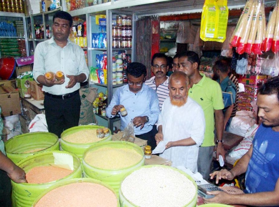 Executive Magistrate Md Forkan Elahi conducted a drive against adulteration of food on Thursday.