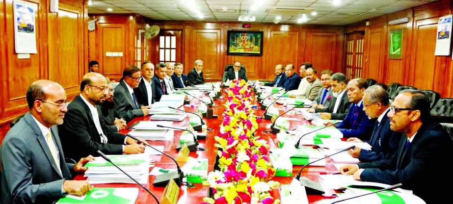 A meeting of the Board of Directors of Islami Bank Bangladesh Limited held on Saturday at Islami Bank Tower in the city. The meeting elected Yousif Abdullah Al-Rajhi of Saudi Arabia and M. Azizul Huq as Vice Chairmen of the Bank. Besides, Executive Commit