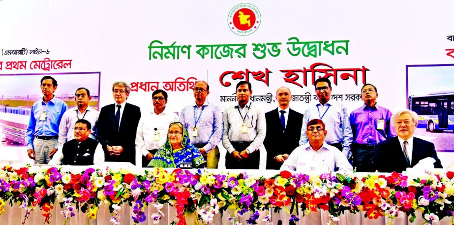 Prime Minister Sheikh Hasina seen at the photo session after formally inaugurating the construction works on Metrorail and BRT projects from Bangabandhu International Conference Centre (BICC) in the city yesterday. BSS photo