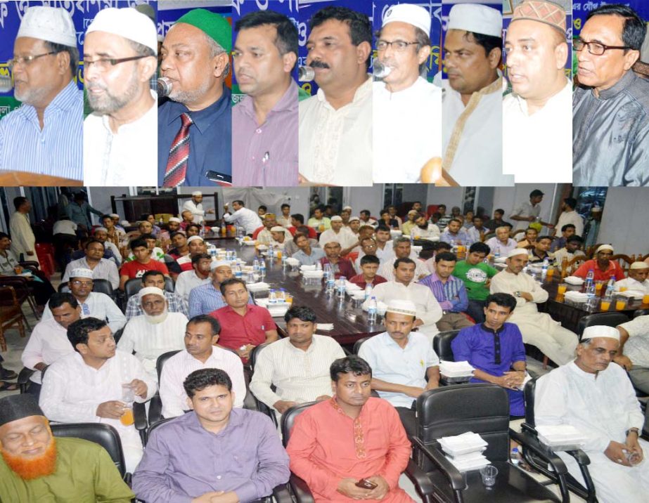 Satkania Press Club and IDF hosted an Iftar party yesterday.