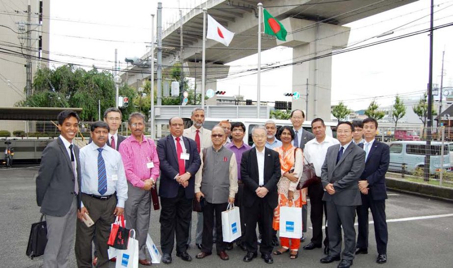 An 18-member high-powered education delegation led by UGC Chairman Prof Abdul Mannan is seen visiting Japan recently.