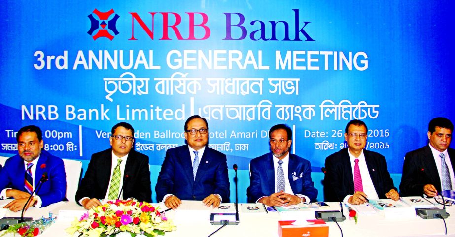 Iqbal Ahmed OBE, Chairman of NRB Bank Ltd. presiding over its 3rd Annual General Meeting at a city hotel on Monday. Vice Chairman Mohammed Mahtabur Rahman (Nasir), Chairman of Executive Committee Dato' Engr. Md Ekramul Haque, Chairman of Risk Management