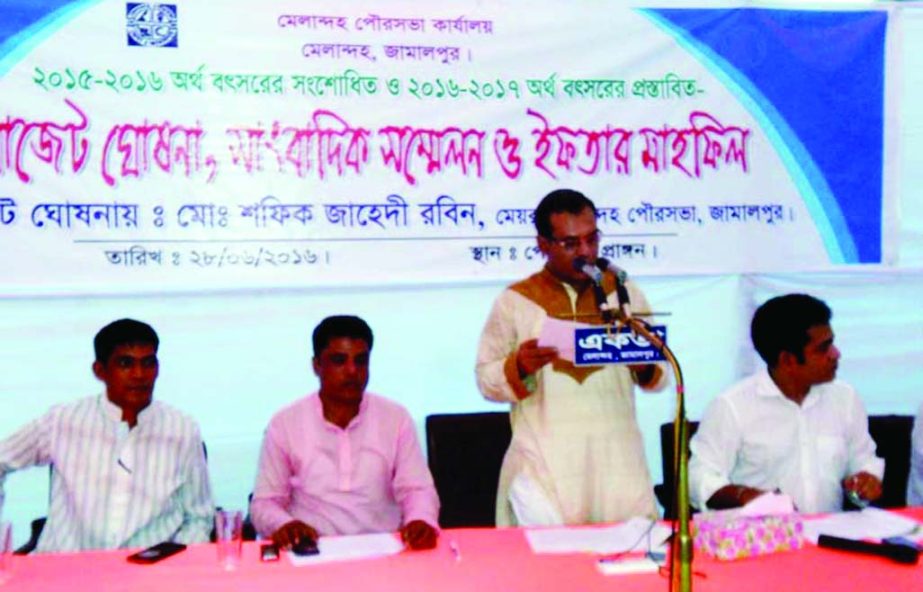 JAMALPUR: Shafiqur Jahedi Robin, Mayor, Melandah Pourashava announcing its budget on Wednesday.