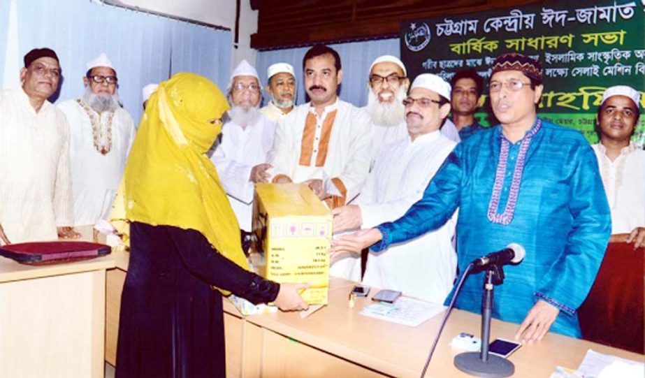 CCC Mayor AJM Nasir Uddin, Divisional Commissioner Ruhul Amin, DC Mesbahuddin and Principal Dr Abdul Karim seen distributing sewing machines among the distressed women aimed at making self-reliant of these hapless women recently.