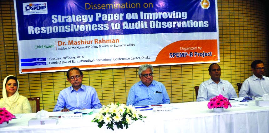 Finance Adviser to Prime Minister Dr Moshiur Rahman delivering speech as the chief guest at a discussion on 'Strategy Paper on Improving Responsiveness to Audit Observation'. The programme was organised by SPEMP-B project of the government on Wednesday