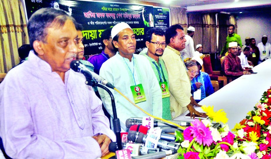 Home Minister Asaduzzaman Khan Kamal speaking at a Doa Mahfil organised for the salvation of the departed souls of Father of the Nation Bangabandhu Sheikh Mujibur Rahman and other family members by Bangladesh Muktijoddha League at the Institute of Diploma