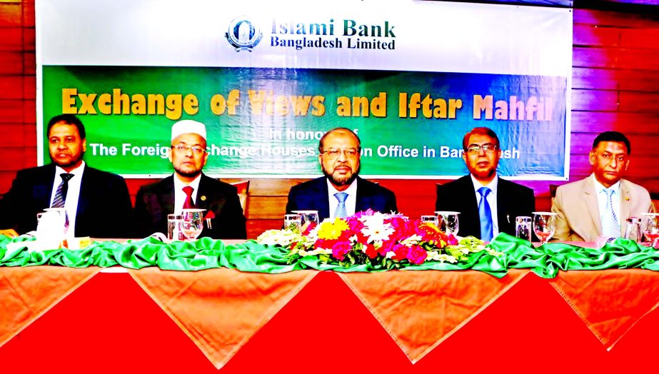 Islami Bank Bangladesh Limited organized a view-exchange followed by an Iftar Mahfil in honor of representatives of the foreign exchange houses in Bangladesh recently in the city. Mohammad Abdul Mannan, Managing Director & CEO of the Bank and a number of