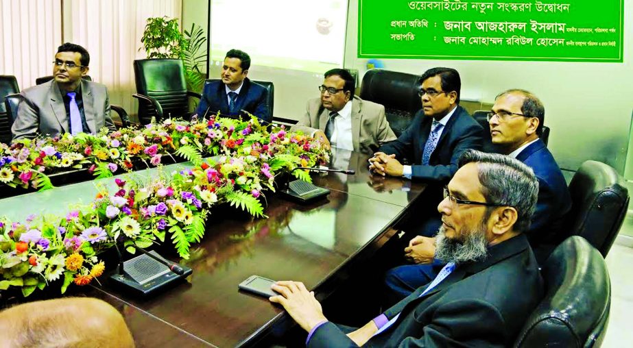 Azharul Islam, Chairman of Uttara Bank Limited inaugurates upgraded website of the bank as chief guest on Thursday. Mohammed Rabiul Hossain, Managing Director & CEO of the bank presided over the programme. Additional Managing Director Mohammed Mosharaf Ho
