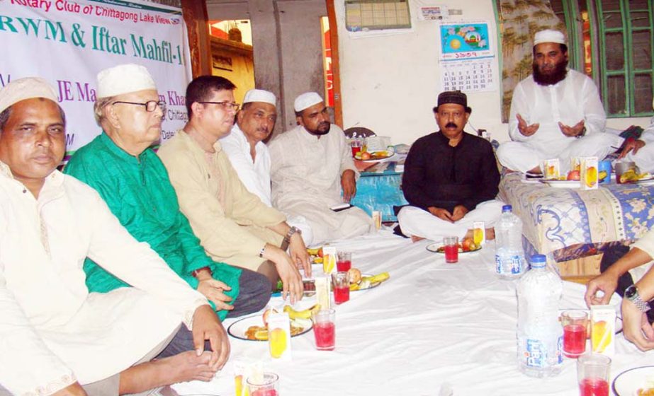 Rotary Club of Chiitgong Lakeview organized an Iftar Mahfil at Dampara JI Madarasa and Orphanage recently.