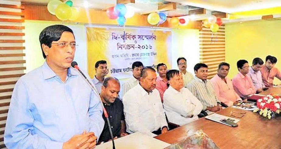 Deputy Commissioner of Chittagong Mesbahuddin addressing the biennial conference and election-2016 of the Chittagong Photo Journalists Association at Chittagong Club auditorium recently as Chief Guest. Among others, Head of News of Boishaki TV and CPJ