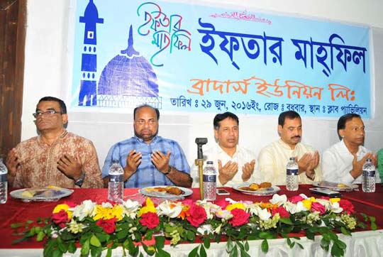 A scene from the Doa Mahfil and Iftar Mahfil arranged by Brothers Union Limited at the Brothers Union Bhaban on Wednesday.