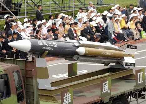 Model of a home-grown supersonic Hsiung-feng III (Brave Wind) ship-to-ship missile in Taipei.