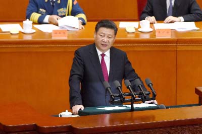 Chinese President Xi Jinping delivers a speech during the Celebration Ceremony of the 95th Anniversary of the Founding of the Communist Party of China at the Great Hall of the People in Beijing