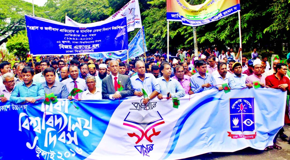 A colourful rally led by Dhaka University Vice-Chancellor Prof Dr AAMS Arefin Siddique was brought out on the campus of the university on Friday marking Dhaka University Day.