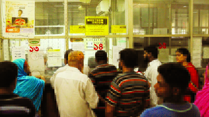 Bangladesh Bank transaction was done under special arrangement in the city ahead of Eid-ul-Fitr holiday yesterday.