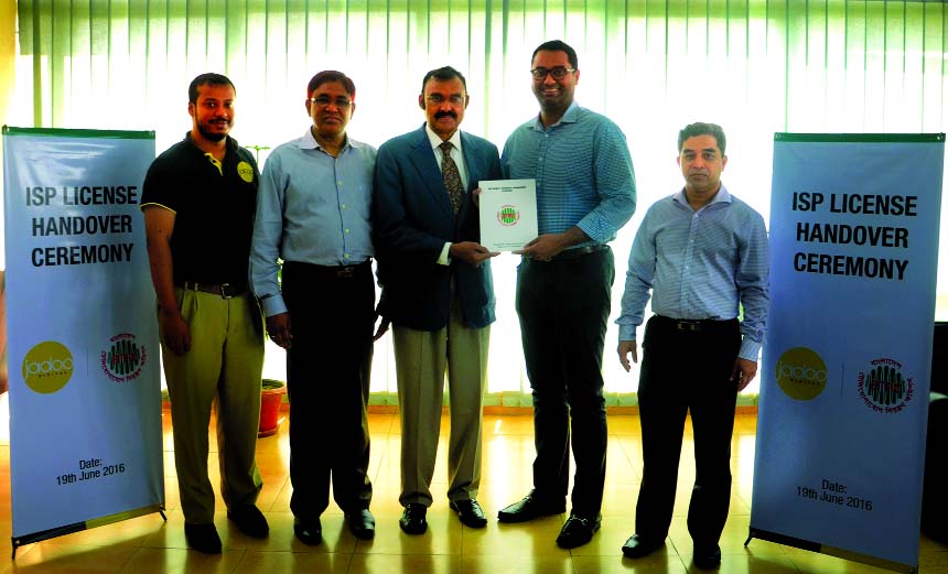 Digi Jadoo Broadband Limited has recently been awarded with an ISP license from Bangladesh Telecommunication Regulatory Commission. Dr. Shahjahan Mahmood, Chairman, BTRC with Navidul Huq, Director, Digi Jadoo Broadband Limited along with other officials f