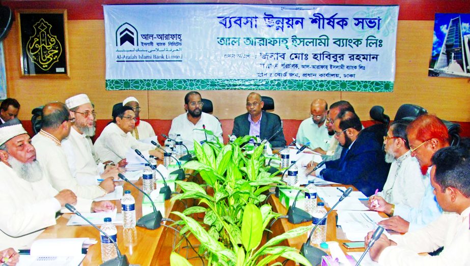 Monthly Business Development Conference of Al-Arafah Islami Bank Ltd. was held on Sunday in the city. Chairman of the Bank Abdus Samad inaugurated the conference as Chief Guest. Managing Director Md. Habibur Rahman, Directors Badiur Rahman, Abdul Malek Mo