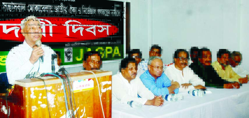 BNP Standing Committee member Brig Gen (Retd) ASM Hannan Shah speaking at a discussion demanding national unity and fair democracy in resisting extremism organised by Jatiya Ganotantrik Party in the auditorium of Bangladeah Photojournalists' Association