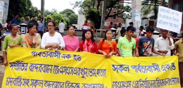 Locals of Bandarban brought out a procession protesting killings and extortions in Bandarban on Sunday.
