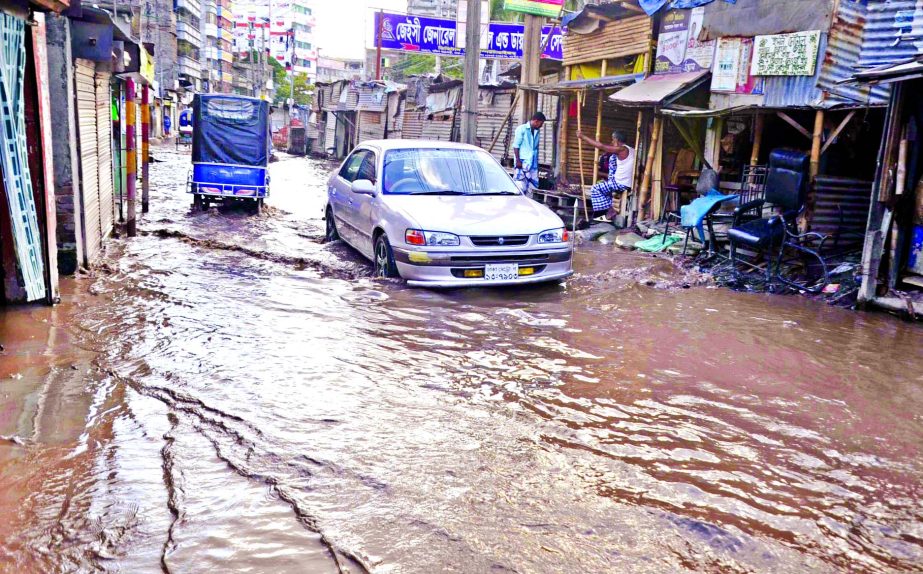 A street in city's Dholaipar area submerged under ankle-deep water even after a short-spell of rain. This photo was taken on Monday.