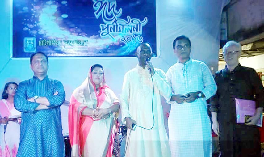 Hasan Mahmud Hasni, Panel Mayor speaking at an Eid re-union as Chief Guest on Monday.
