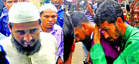 Four suspected members of banned militant outfit Ansarullah Bangla Team arrested earlier from different parts of Sitakunda upazila put on five-day remand by a court in Chittagong on Tuesday.
