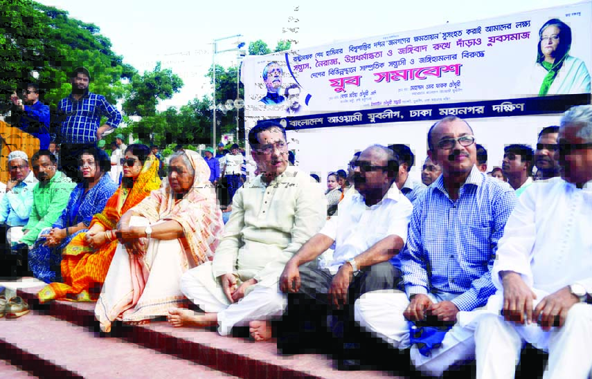 Agriculture Minister Begum Matia Chowdhury, among others, at a rally organised by Bangladesh Awami Juba League, Dhaka Mahanagari at the Central Shaheed Minar in the city on Wednesday in protest against extremists' attacks in different places of the count