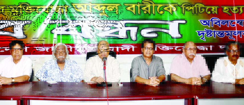 BNP Standing Committee member Dr Khondkar Mosharraf Hossain speaking at a prÃ¨ss conference organised by Jatiyatabadi Muktijoddha Dal at Jatiya Press Club on Wednesday in protest against killing of freedom fighter Abdul Bari.