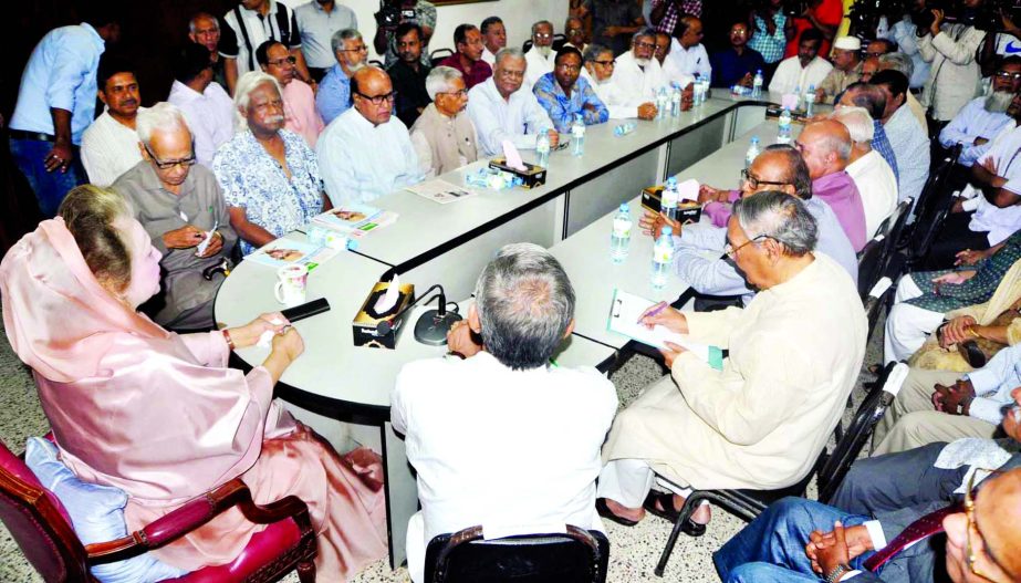 BNP Chairperson Begum Khaleda Zia exchanging views at her Gulshan office on Thursday with the intellectuals, senior journalists and eminent citizens to forge national unity over deadliest terror attacks across the country.