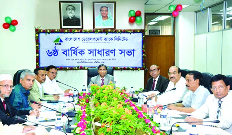 6th Annual General Meeting of Bangladesh Development Bank Ltd. (BDBL) held on Thursday in the city. Chairman of BDBL Board of Directors Md. Yeasin Ali, Arijit Chowdhury, Additional Secretary, Bank and Financial Institutions Division, Directors Mohammed Sa