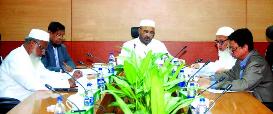 542nd Executive Committee (EC) Meeting of the Board of Directors of Al-Arafah Islami Bank Limited held in the city on Thursday. Chairman of the Committee Md. Enayet Ullah, Members Abdul Malek Mollah, Nazmul Ahsan Khaled, A N M Yeahea, Engr. Kh. Mesbah Udd