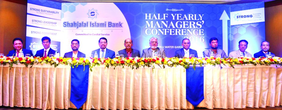 Shahjalal Islami Bank Ltd. (SJIBL) organises Managers' Conference-2016" at a city hotel on Saturday. Engineer Md. Towhidur Rahman, Chairman of the Board of Directors of SJIBL was present as Chief Guest. Vice-Chairman Mohiuddin Ahmed, Directors Anwer Hos