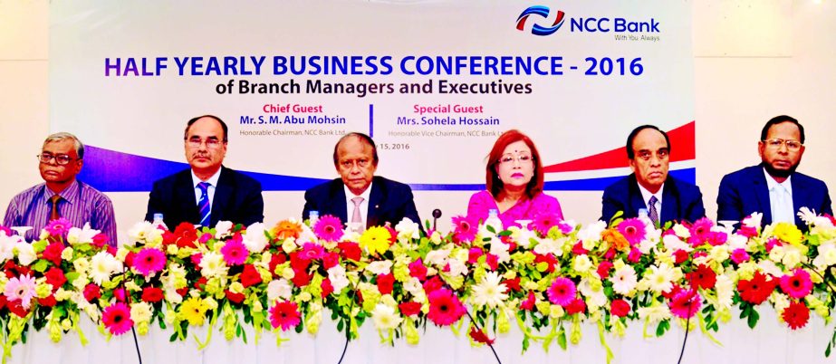 S. M. Abu Mohsin, Chairman of NCC Bank Ltd, Vice Chairman Sohela Hossain, Chairman of the Audit Committee Md. Amirul Islam FCA, Director Md. Harunur Rashid and Managing Director Golam Hafiz Ahmed are seen present at the inaugural programme of Branch Manag