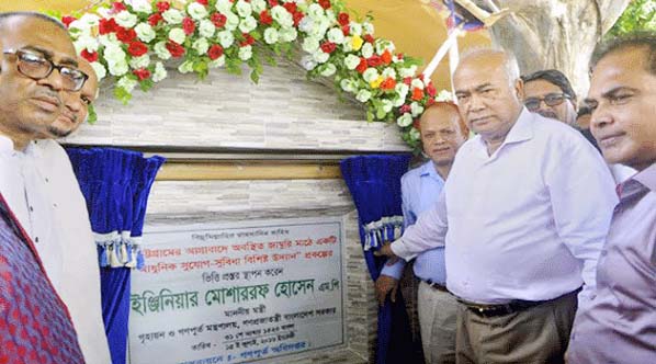 Minister for Housing and Public Works Engr. Mosharraf Hossain unveiling plaque of the Jamboori Park Project at Agrabad Jamboori field on Friday.