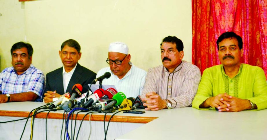 BNP Standing Committee member Nazrul Islam Khan speaking at a press conference on 'BNP's programme if the party does not get any positive response from the government to form national unity for resisting extremism' at the party central office in the ci