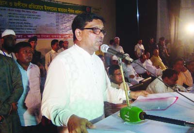 JHENAIDAH:Bangladesh Awami League Joint Secretary General Mahbubul Alam Hanif MP speaking at a workshop on 'Role of Islam in Combating Terrorism and Militancy' as Chief Guest at Jhenaidah Shilpakala Academy auditorium on Saturday.