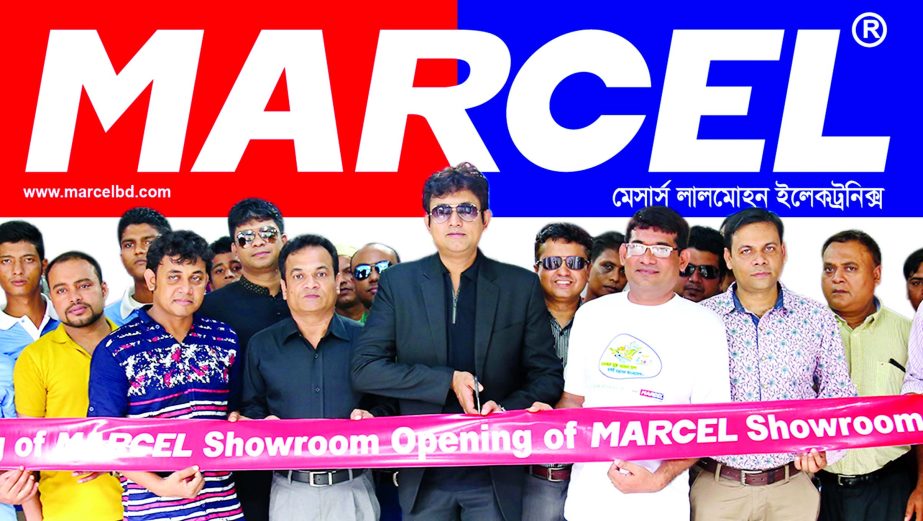 Marcel Brand ambassador & famous film actor Amin Khan is inaugurating the Exclusive Marcel Showroom at Lalmohan, Bhola on Sunday. Md.Giasuddin Ahmed, Principal & Chairman Lalmohan Upazila, local elites and business were present among others at the program
