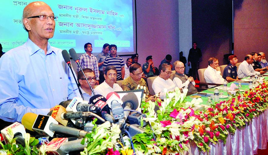 Education Minister Nurul Islam Nahid speaking as Chief Guest at the view exchanging meeting on law and order situation organised by the Ministry of Home Affairs at Krishibid Institute in the city yesterday.