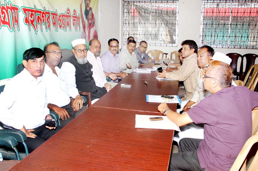 Alhaj A B M Mohiuddin Chowdhury, President, Chittagong City Awami League speaking at a meeting of 14-party alliance recently.