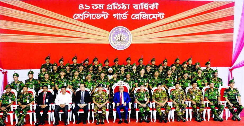 President Abdul Hamid poses for photograph with the high officials of President Guard Regiment (PGR) and other distinguished guests at PGR Headquarters in Dkaka Cantonment on Wednesday on the occasion of 41st founding anniversary of PGR. Press Wing, Bang