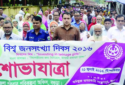 BOGRA: A rally was brought our in Bogra marking the World Population Day yesterday. Md Ashraf Uddin, DC, Bogra led the rally.