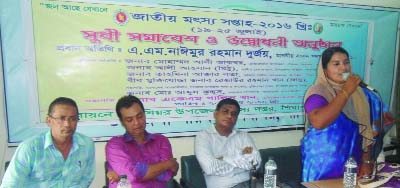 MANIKAGANJ: Tahmina Akter Lata, Vice Chairman, Shibalaya Upazila speaking at a meeting on the occasion of the National Fisheries Week organised by Upazila Fisheries office on Wednesday.