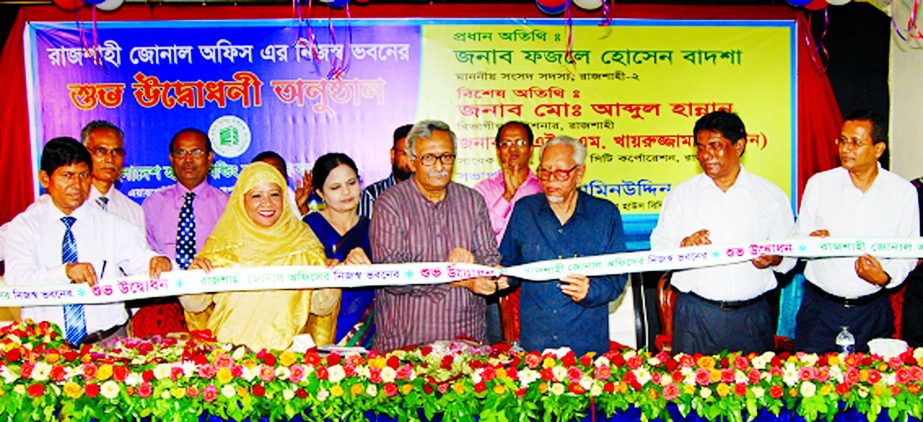 Fazle Hossain Badsha, MP and Sheikh Aminuddin Ahmed, Chairman, Board of Directors of BHBFC, inaugurated Zonal Office Building of Bangladesh House Building Finance Corporation (BHBFC) on Thursday in a local Chinese Restaurant. Managing Director (Addl Charg